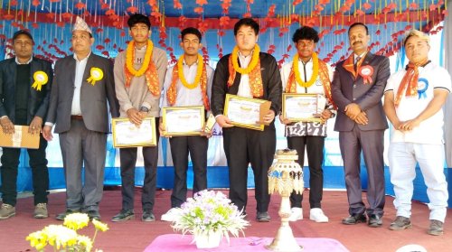 महेन्द्र ज्योति भुषण